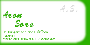 aron sors business card